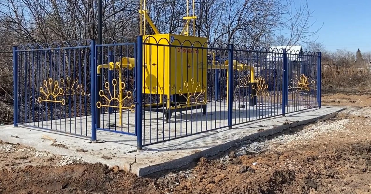https://orel.profgazservis.ru/storage/app/uploads/public/65b/b2a/79b/65bb2a79b3a89622232326.jpg