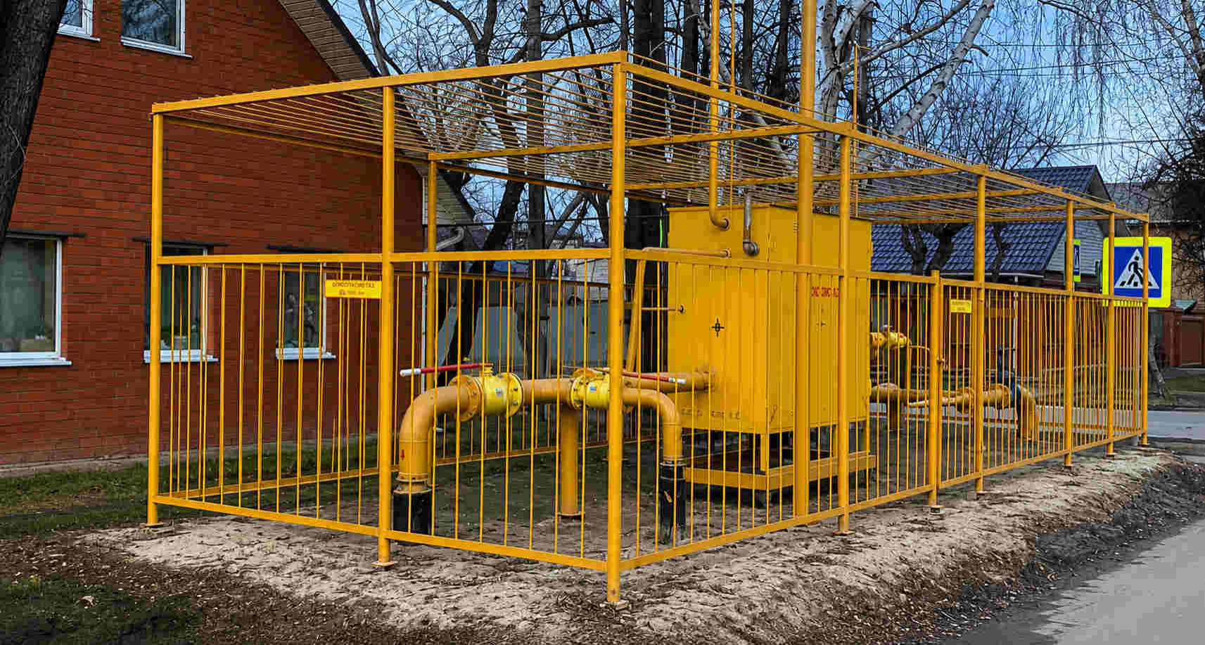 https://orel.profgazservis.ru/storage/app/uploads/public/6a6/199/a5b/6a6199a5b33b5649718486.jpg